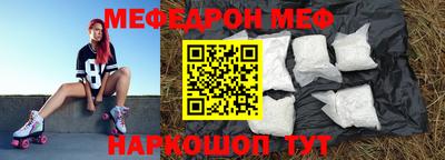 кокаин VHQ Канаш