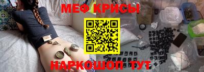 кокаин VHQ Канаш