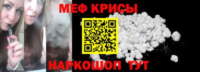 кокаин VHQ Канаш