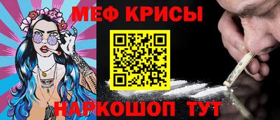 герыч Кандалакша