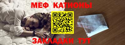 кокаин VHQ Канаш