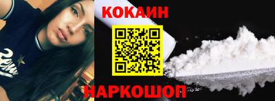 гашиш Камышлов