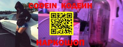 гашиш Камышлов