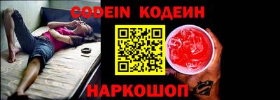 герыч Кандалакша