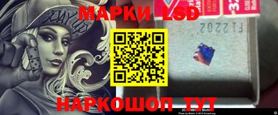 гашиш Камышлов
