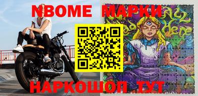 гашиш Камышлов