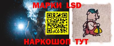 гашиш Камышлов