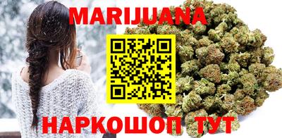 кокаин VHQ Канаш