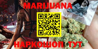герыч Кандалакша