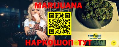 гашиш Камышлов