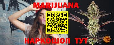 гашиш Камышлов