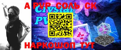 гашиш Камышлов