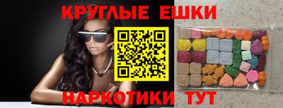 герыч Кандалакша