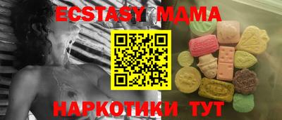 гашиш Камышлов