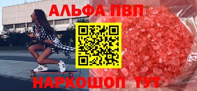 герыч Кандалакша