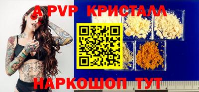 гашиш Камышлов
