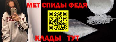 кокаин VHQ Канаш