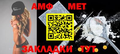 кокаин VHQ Канаш