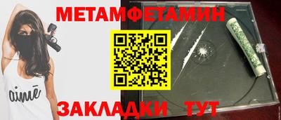 кокаин VHQ Канаш