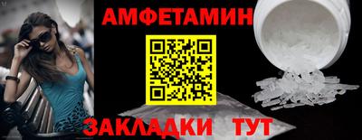 кокаин VHQ Канаш