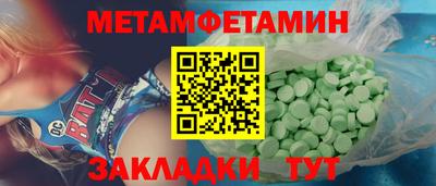 герыч Кандалакша