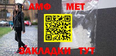 кокаин VHQ Канаш