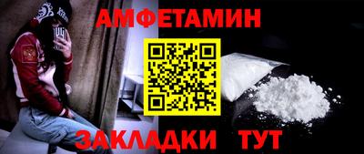 герыч Кандалакша