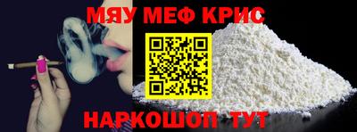 кокаин VHQ Канаш