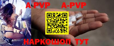 кокаин VHQ Канаш