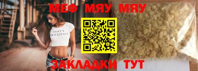 гашиш Камышлов