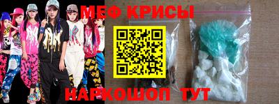 гашиш Камышлов