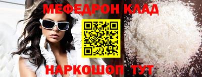 кокаин VHQ Канаш