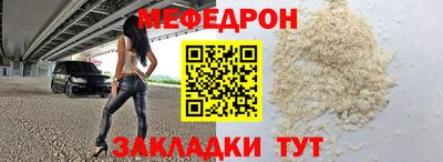 кокаин VHQ Канаш