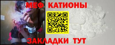 кокаин VHQ Канаш